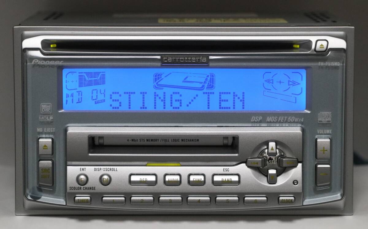 カロッツェリア FH-P515MD MD/CDコンポ DSP/EQ/MDLP/スペアナ ホンダ・スズキ 2002年モデル 美品