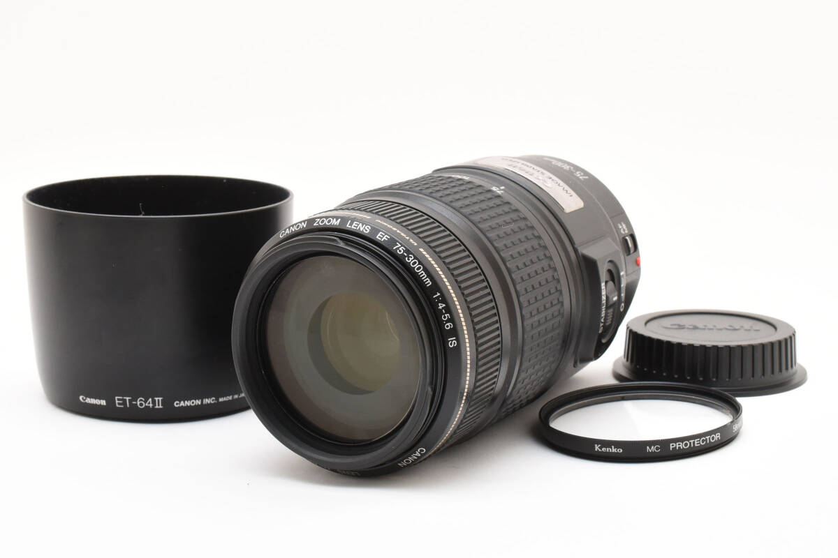★動作品★ Canon キヤノン EF 75-300mm F4-5.6 IS USM フード フィルター Rキャップ付
