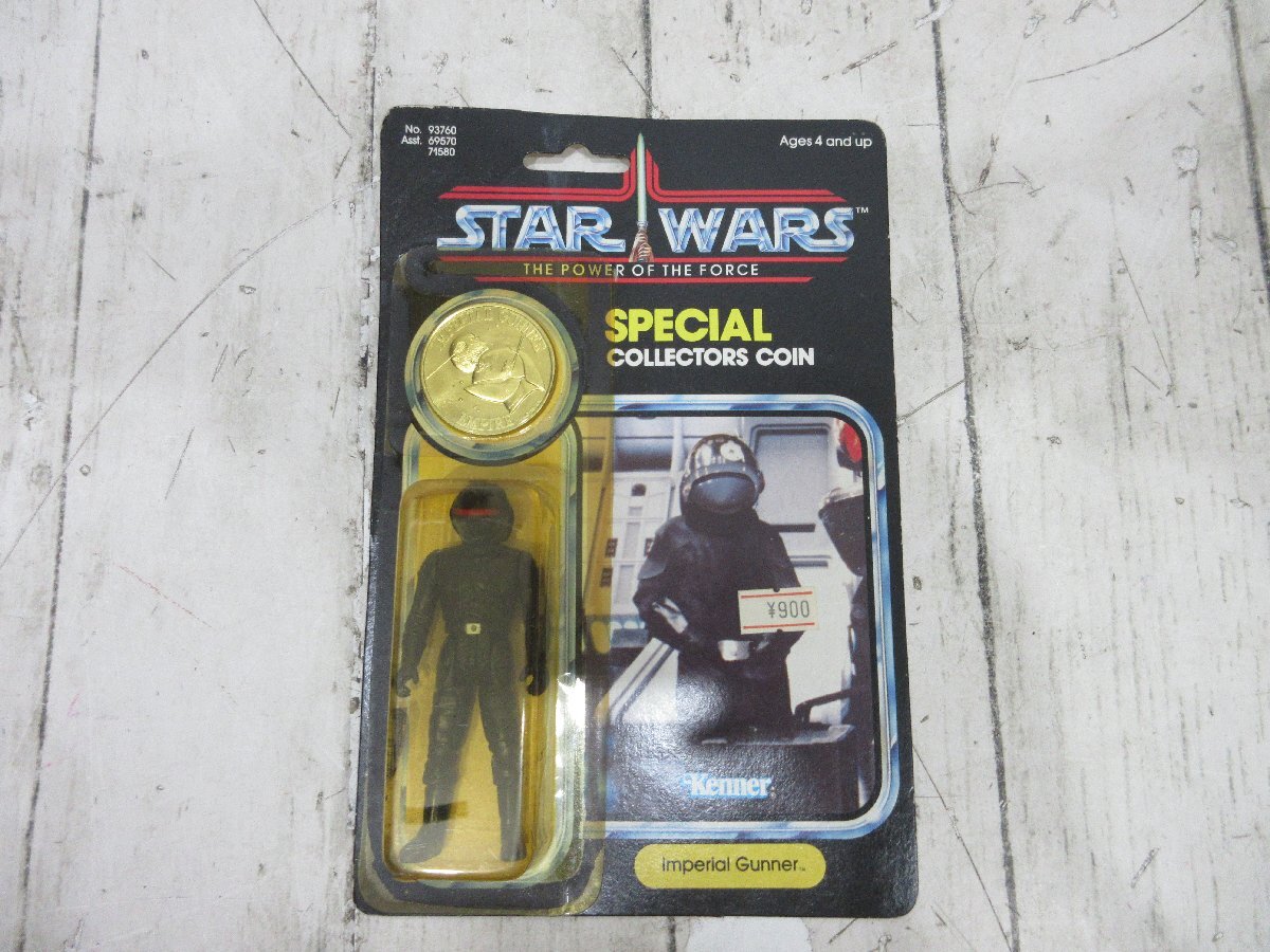 yo1 未開封 Kenner STAR WARS スターウォーズ Imperial Gunner Figure コイン付 フィギュア インペリアル ガンナー オールドケナー 星見