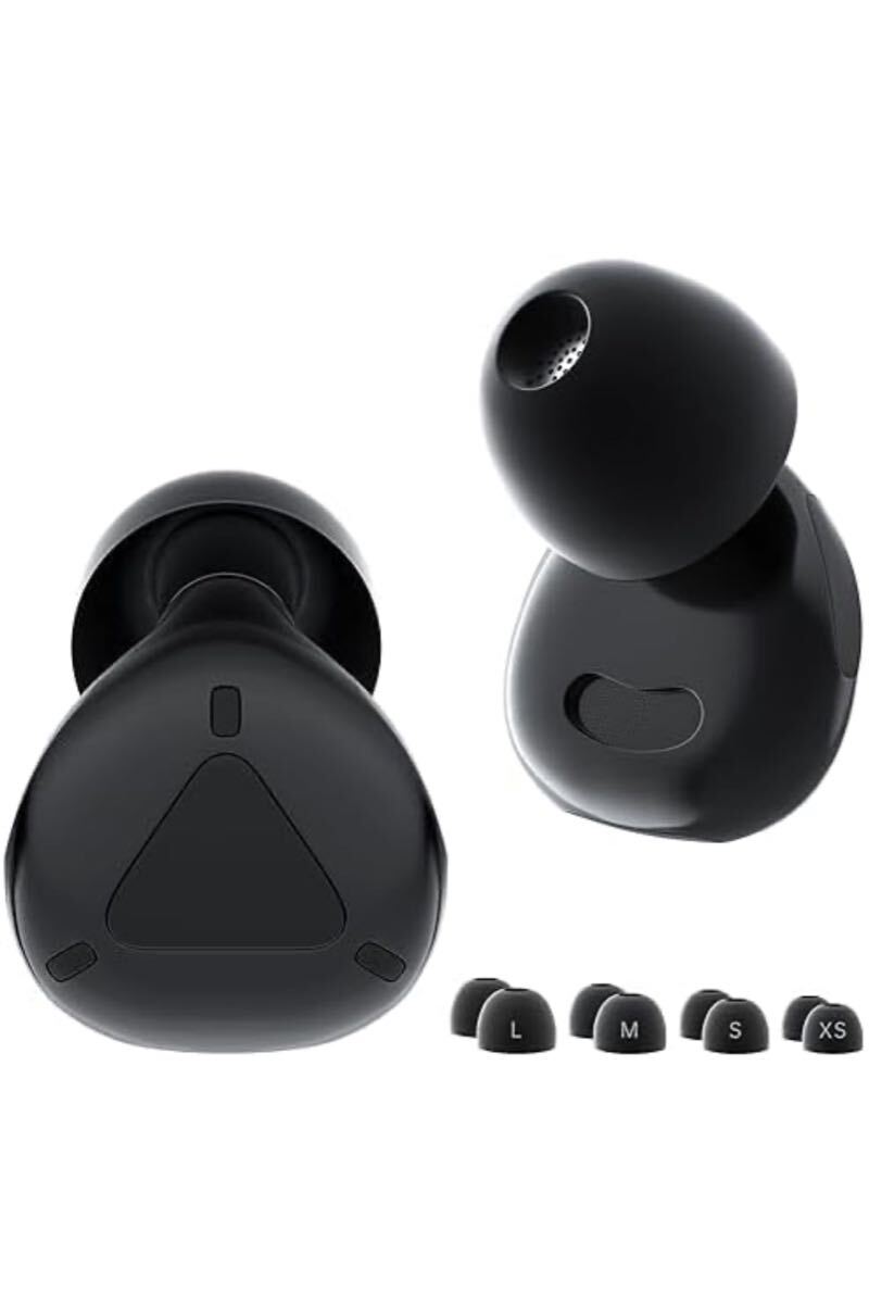 【睡眠のプロ監修】耳栓 睡眠用 完全遮音 36db低減 快眠 安眠 騒音1ペア(XS・S・M・Lサイズ x 各1セット)