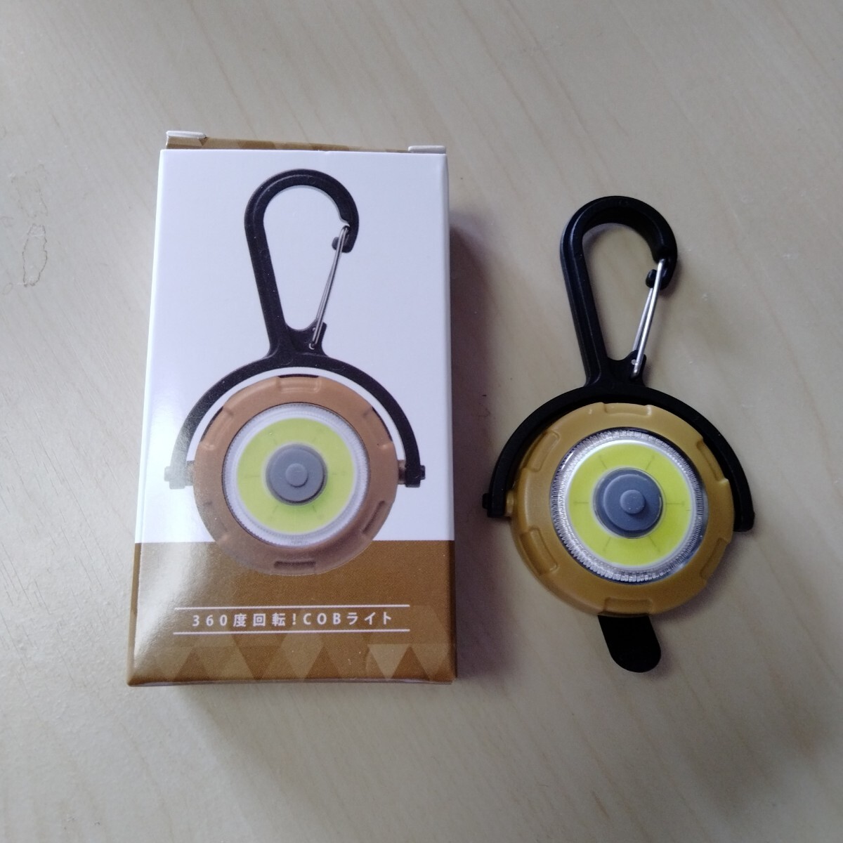 ◇カラビナライト 最強 ハイパワー COB キーホルダー セット 小型 軽量