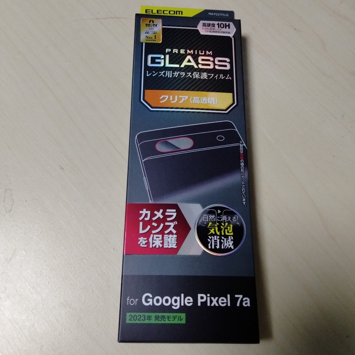 ◆ELECOM Google Pixel 7a 用 カメラレンズフイルム 高透明 PM-P231FLLG