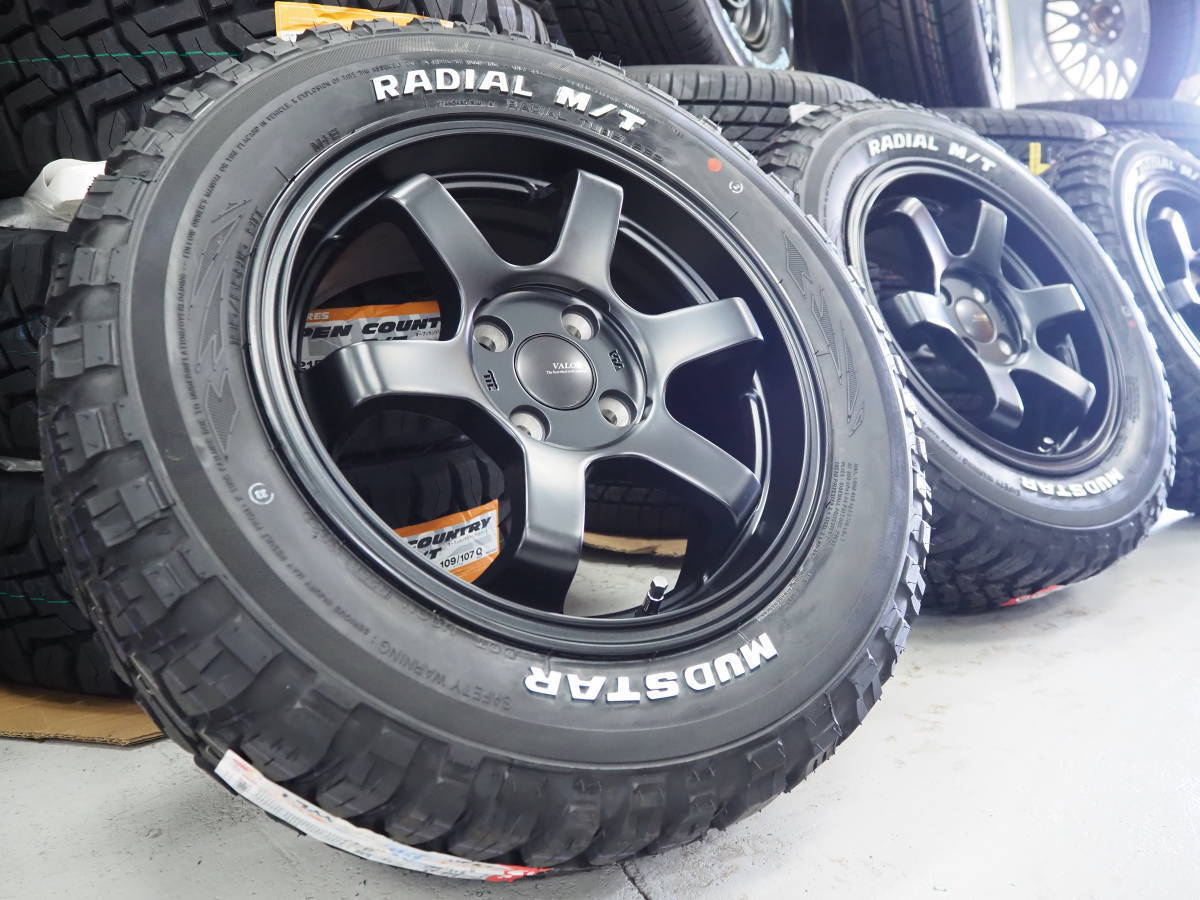 ゴツゴツ系 カスタムサイズ 15inch 4-100 6.5J+38 MB マッドスター ラジアル M/T 195/65R15 プロボックス サクシード フィット クロスビー