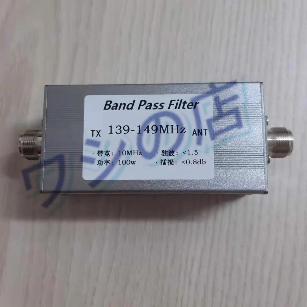 100W BPFフィルター、139-149MHz N型メスコネクタ、干渉防止、範囲拡張、信号改善