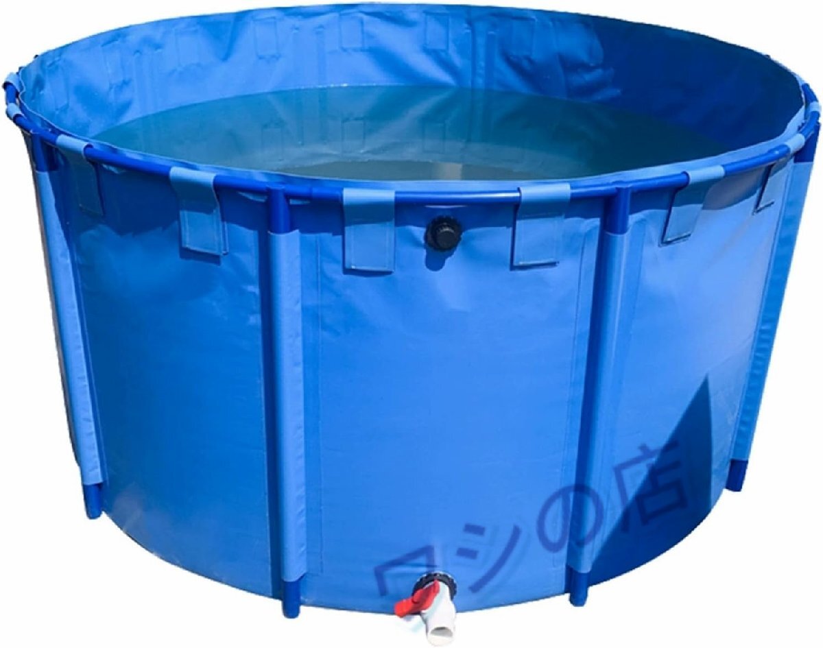 帆布魚池厚手支柱大型防水布貯水プール養殖水槽錦鯉一時飼育池 農業灌漑、貯水タンクに使用されている(Size:1.8X0.6 M/1500 L,Color:青)