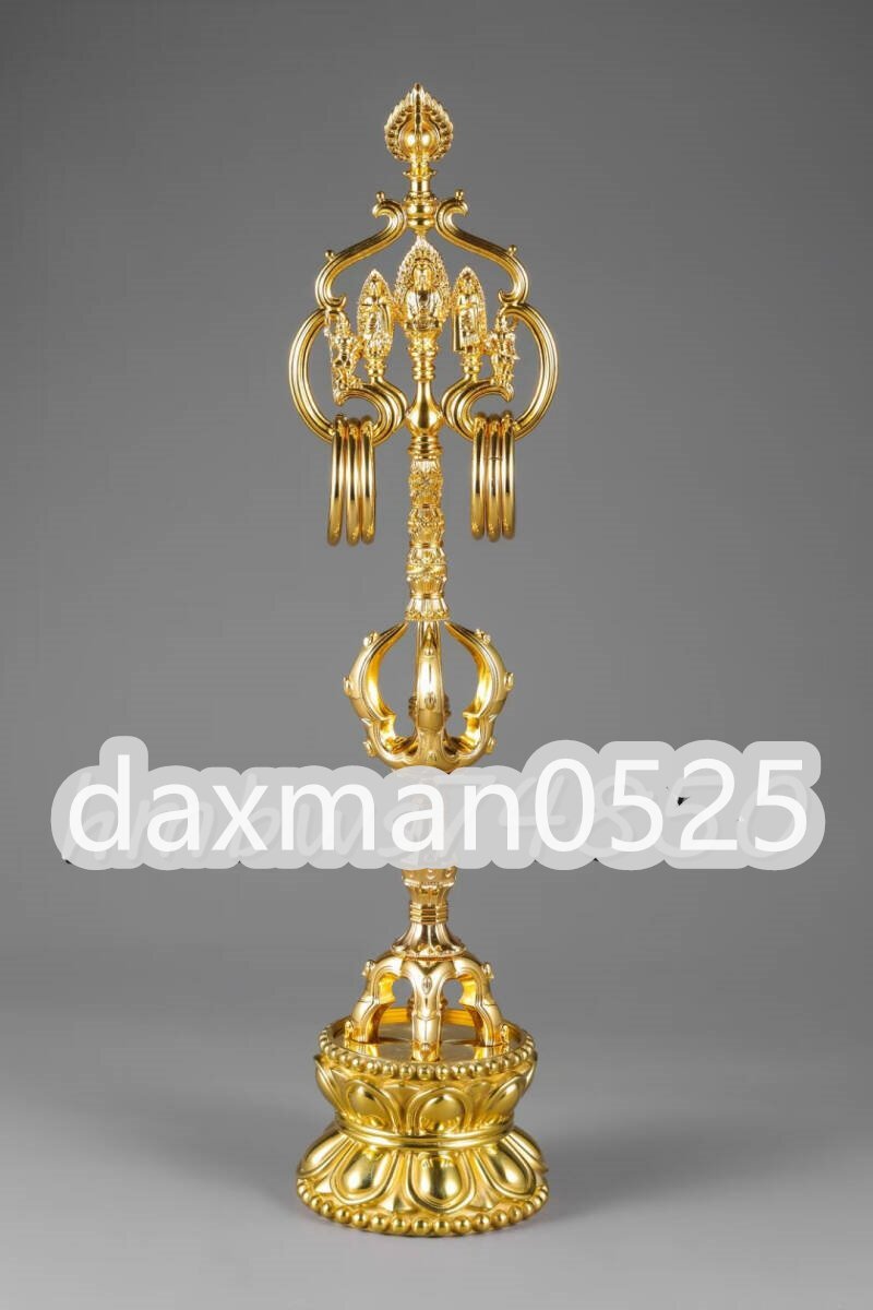 「密教法具 寺院仏具」戒壇三尊 五鈷型 錫杖 台座付 仏具 仏教 工芸品 真鍮製 金メッキ