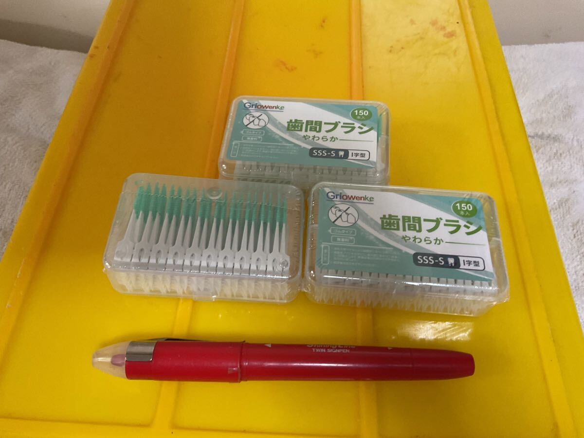 歯間ブラシ　柔らか　SSS-S I字　150入　3箱　ゴム　仕入除500円超10％オマケ　送料負担別各1-2-3-4-5-6で出品 多い程得　在庫21 mini 4迄
