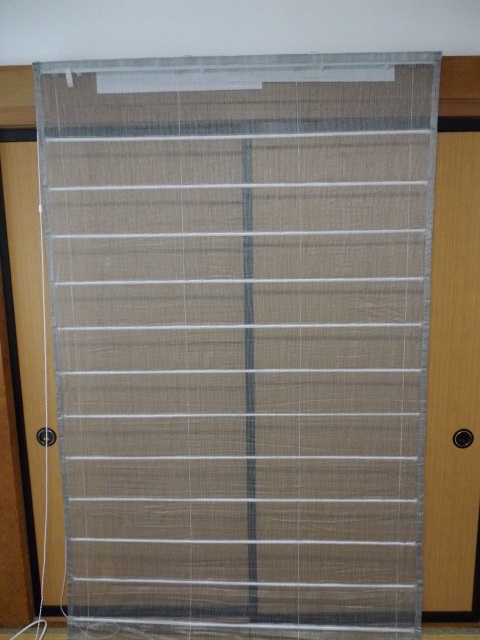 105 モデルルーム展示品 マナトレーディング シェードカーテン リノベーション ほつれ有 高級 W1230