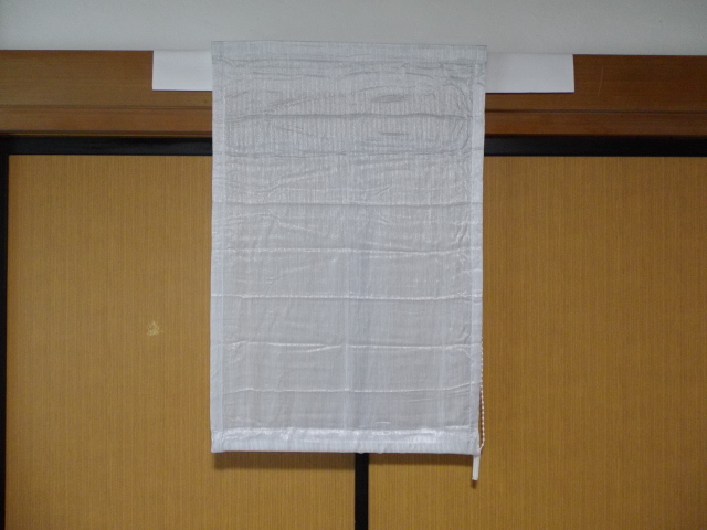 90 モデルルーム展示品 カワシマセルコン シェードカーテン ロールカーテン リノベーション ドラム式 防炎 高級 W570 