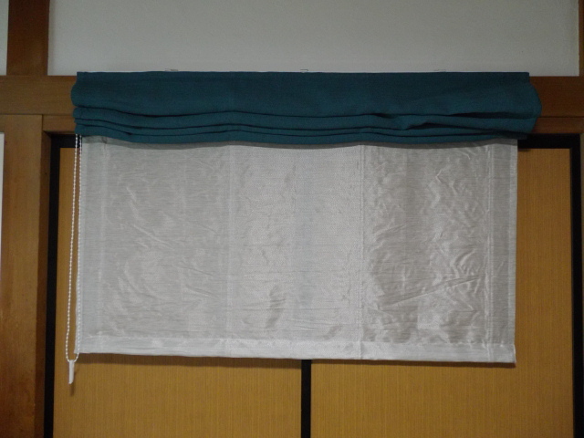 8 モデルルーム展示品 フジ工テキスタイル ダブルシェード ツインシェード シェードカーテン リノベーション 高級 W1350 