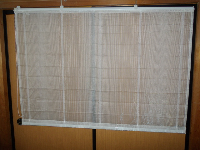 58 モデルルーム展示品 フジ工 ブラインド シェード ロールカーテン リノベーション 高級 W1480