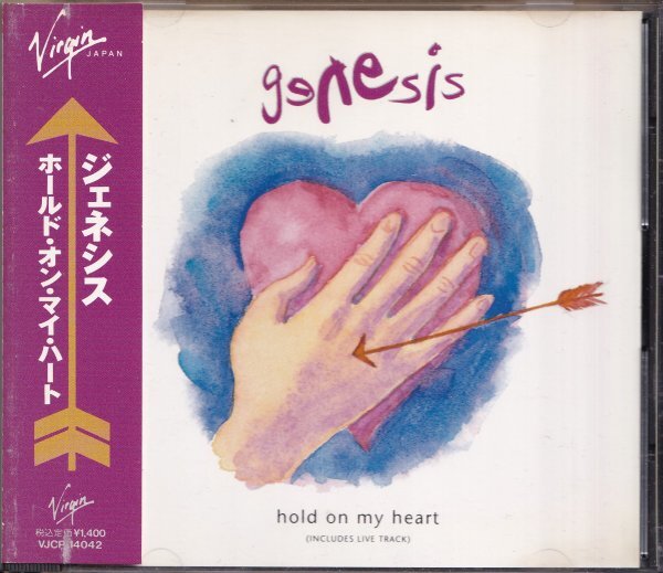《良品》即決(C2506)【ジェネシス / ホールド オン マイ ハート Genesis Hold On My Heart】帯付/廃盤