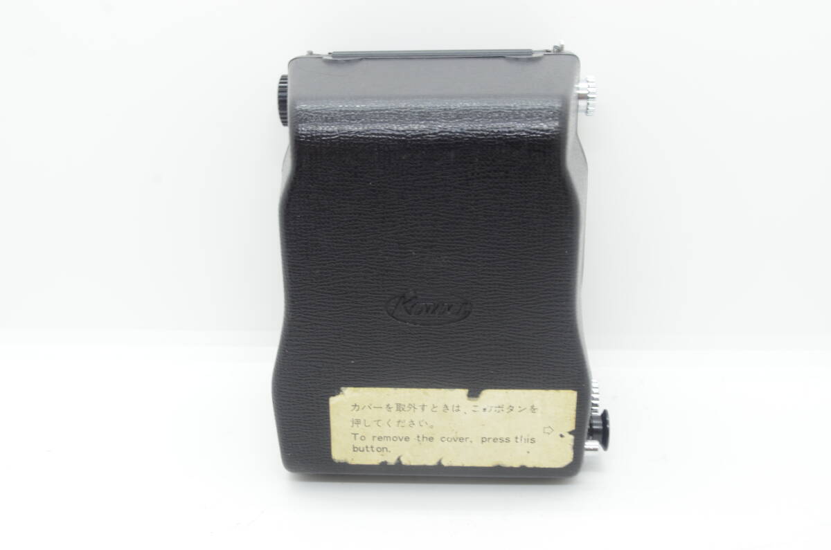 ★☆希少【返品保証】良品　 コーワ Kowa Super66 フィルムバック☆★
