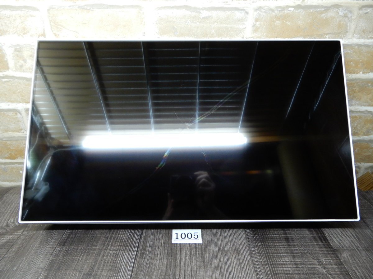 1005☆富士通★ESPRIMO 23.8Ｗ液晶一体型 WF1/B1 本体ケース（液晶画面割れ）　