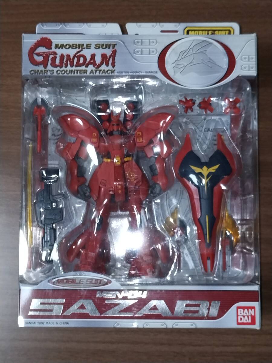 MS IN ACTION!! サザビー フィギュア ガンダム逆襲のシャア