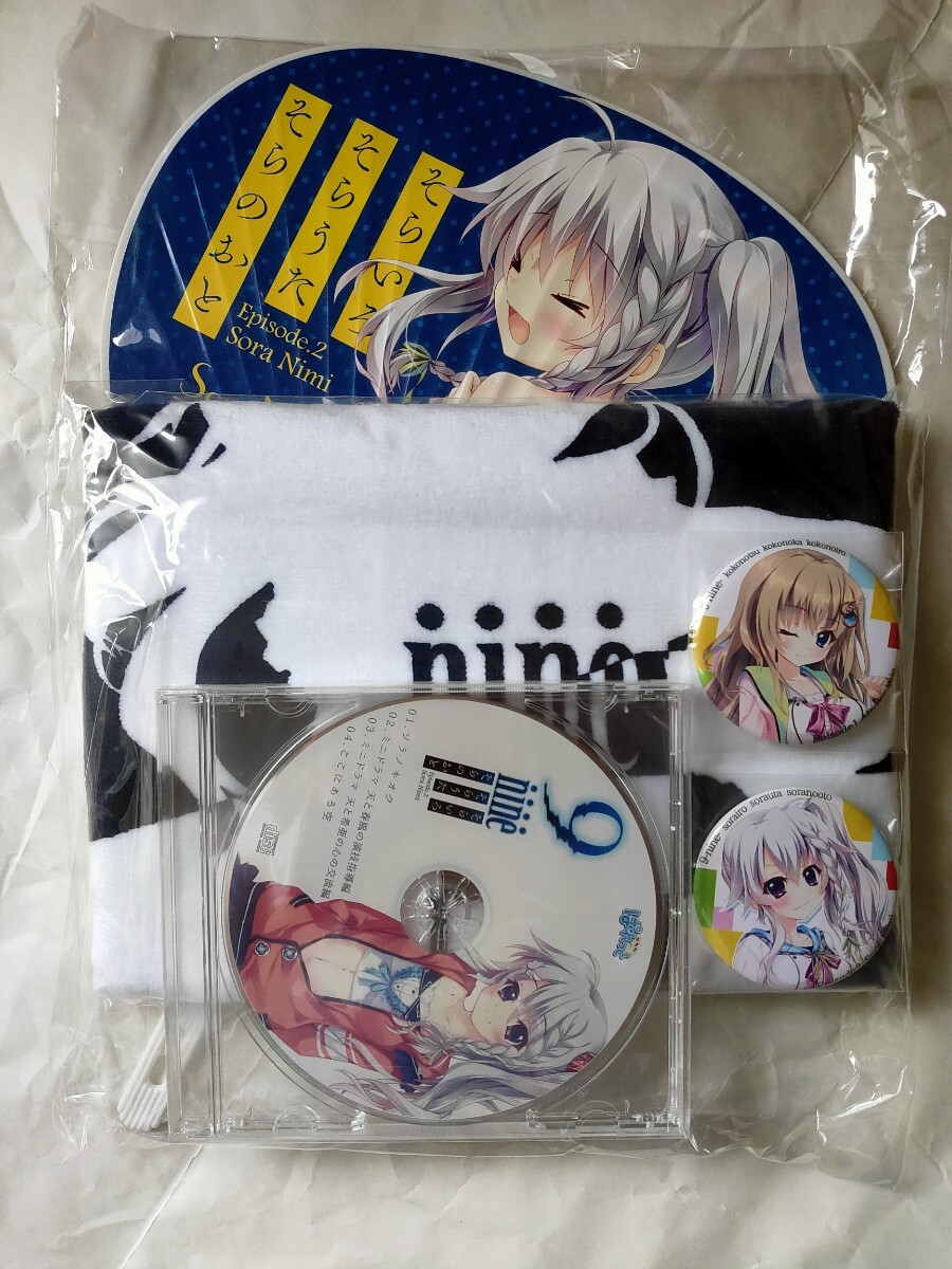 9-nine- そらいろ グッズセット CD 缶バッジ 新海天 和泉つばす ぱれっと