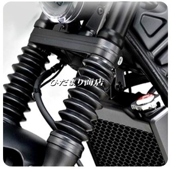 特売！ホンダ レブル 250/300/450/500/1100用 フロントフォークキャップ＆スライダー 追跡あり
