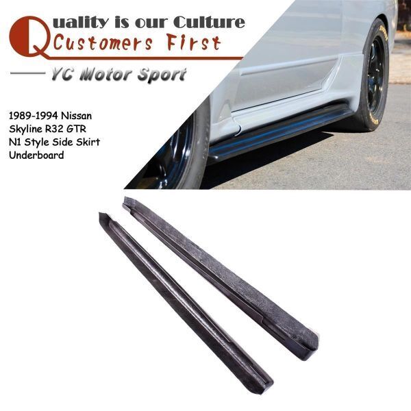 高品質 スカイライン R32 32R GTS GTR nissan,skyline サイドステップ エアロ サイドスカート