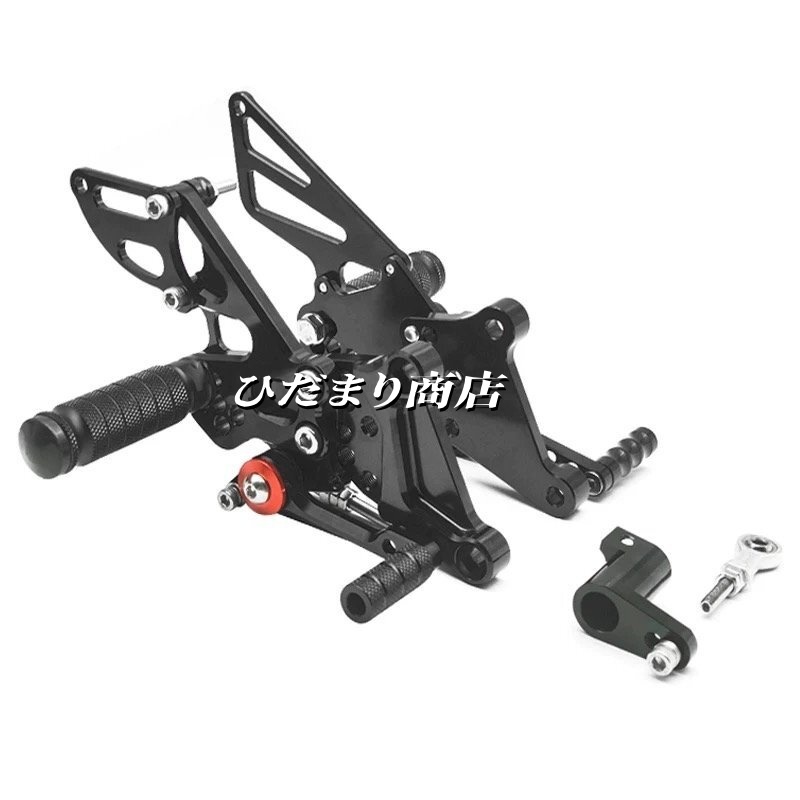 品質保証 Yamaha ヤマハ FZ1 FZ8 CNC バックステップ ブラック