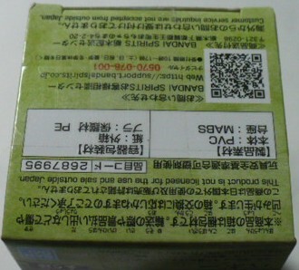 {$data['title']拍卖