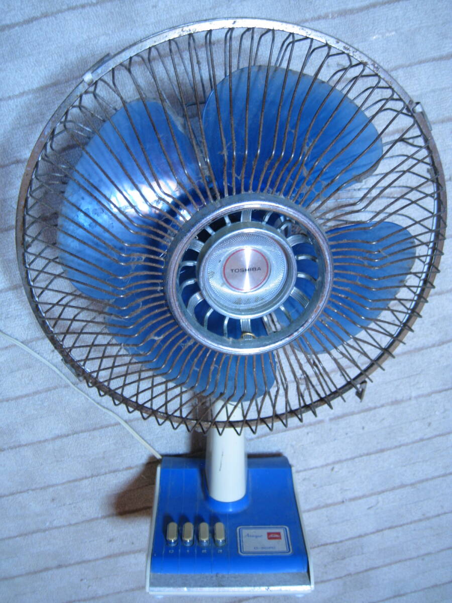 昭和レトロ/当時物！ ｜30cm 扇風機 レトロ家電｜Asagao TOSHIBA 東芝 D-30PC 4枚羽｜アンティーク コレクション