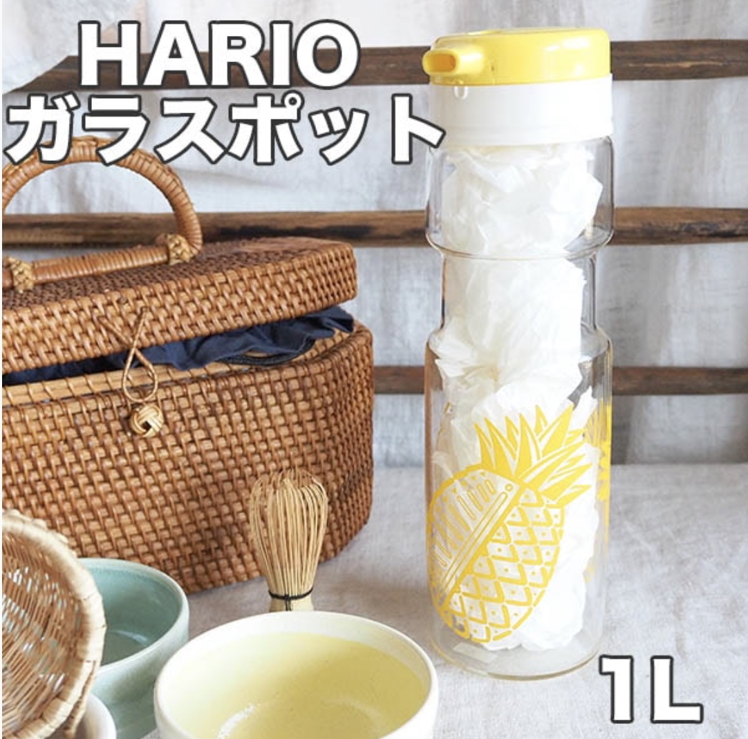 おしゃれHARIOガラスポット アンティーク雑貨 ハリオティーポット ガラス麦茶タンブラー パイナップル柄 昭和レトロ 新品