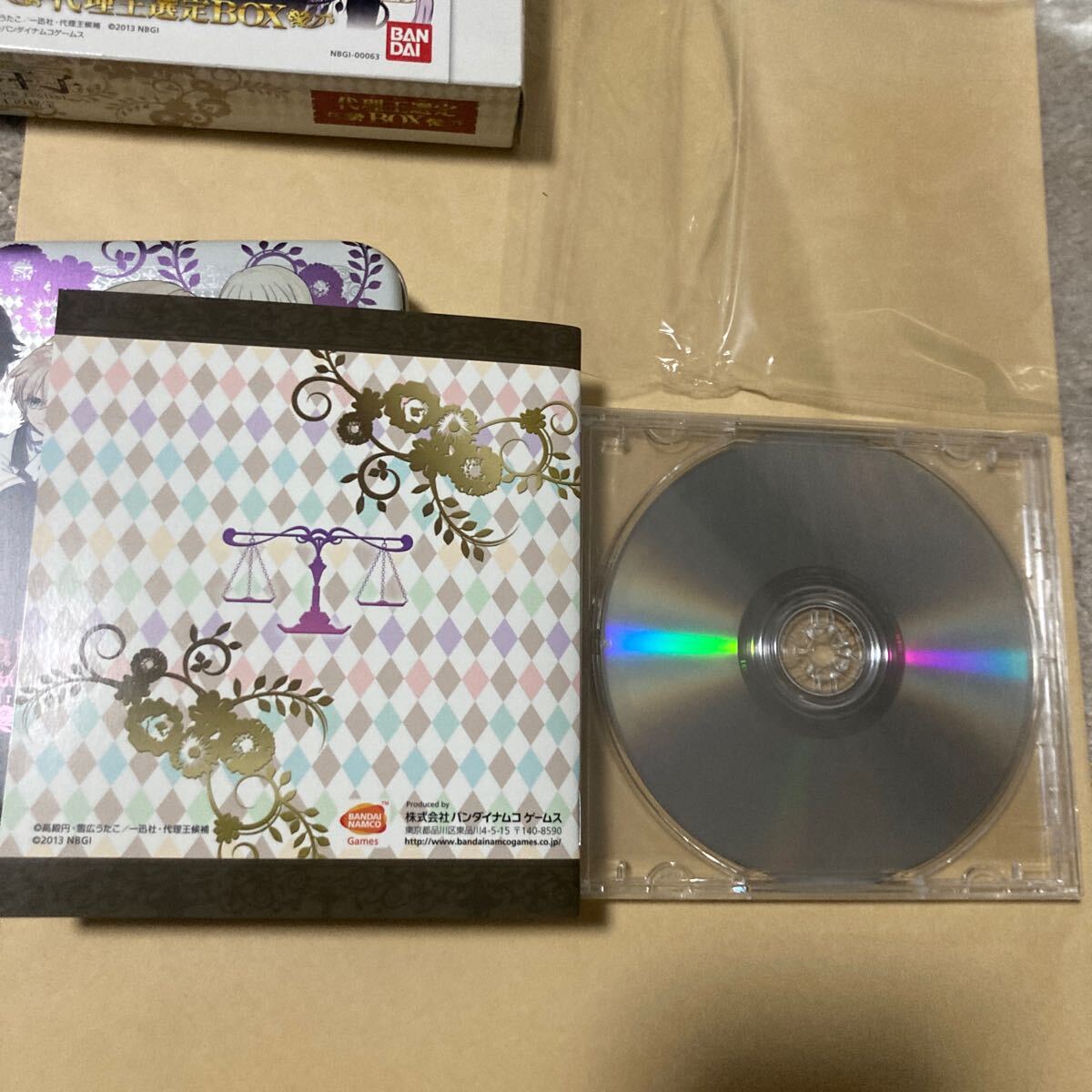 {$data['title']拍卖