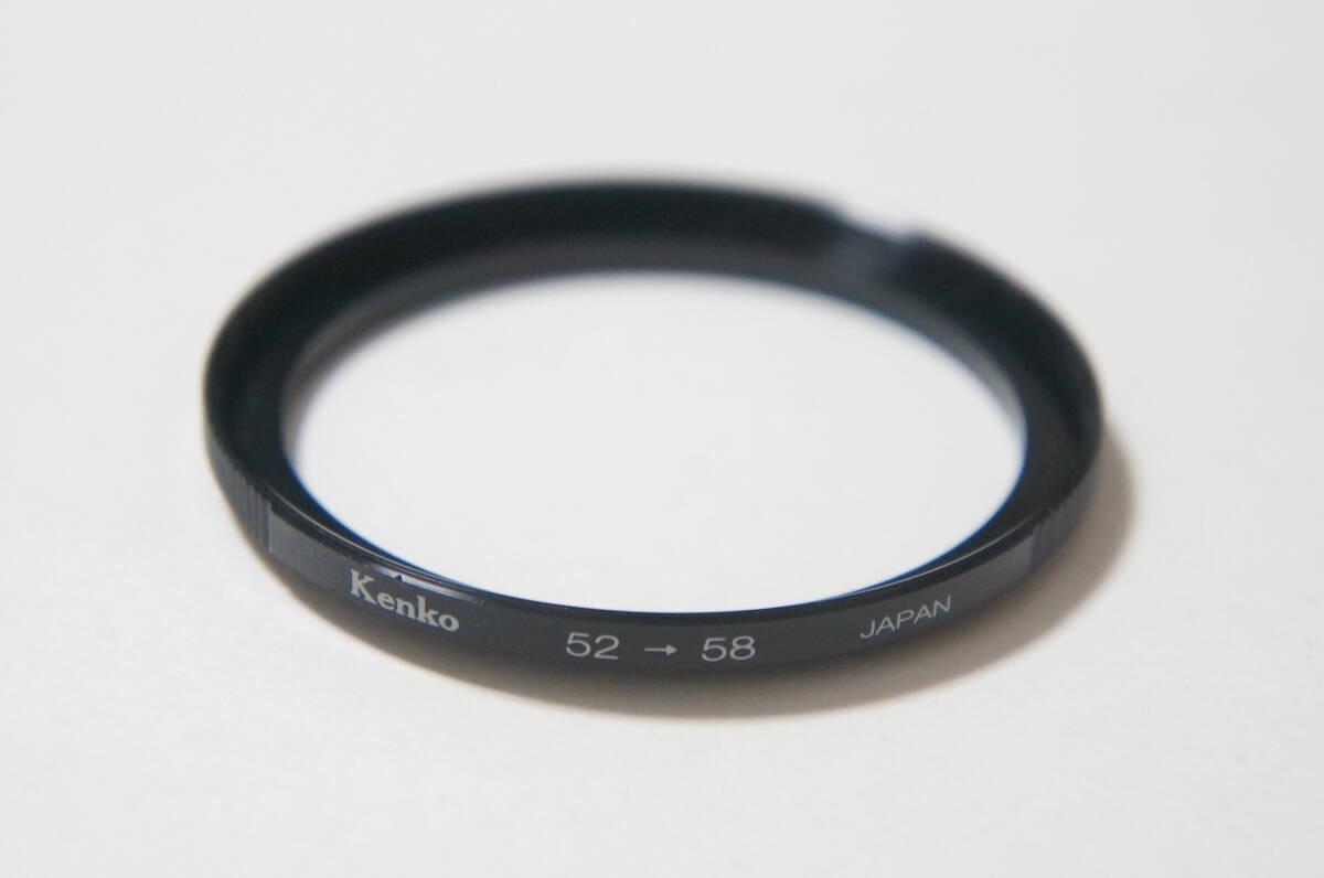 [52mm→58mm] Kenko ステップアップリング STEP UP RING [F5020]