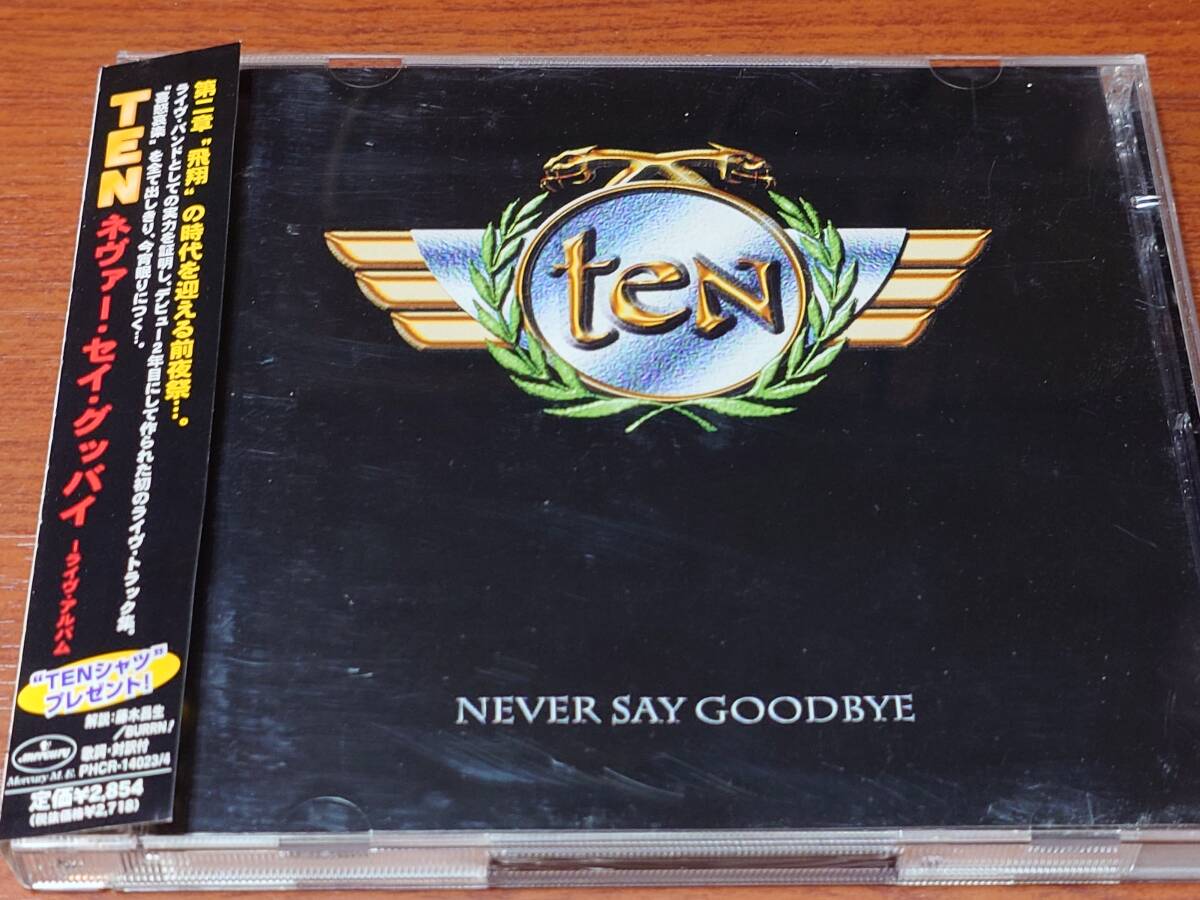 CD Hard-Rock, Heavy-Metal : Ten Never Say Goodbye テン/ネヴァー・セイ・グッバイ ーライヴ・アルバム