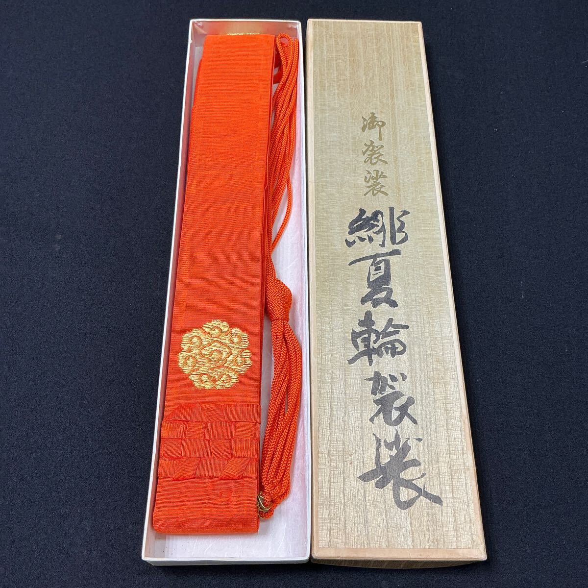 【L6B254】真言宗 東寺派 袈裟 雲紋 緋色 夏用 金糸刺繍 法衣 法要 装束 着物 僧侶 社寺 神社 お坊さん 箱入 未使用品