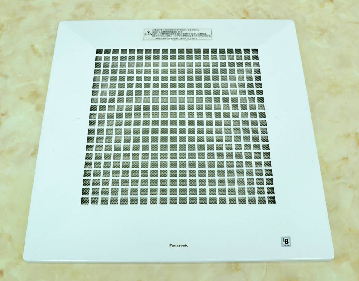 Panasonic 換気扇用カバー 37cm四方 ファン用カバー【カバーのみ】中古良品 