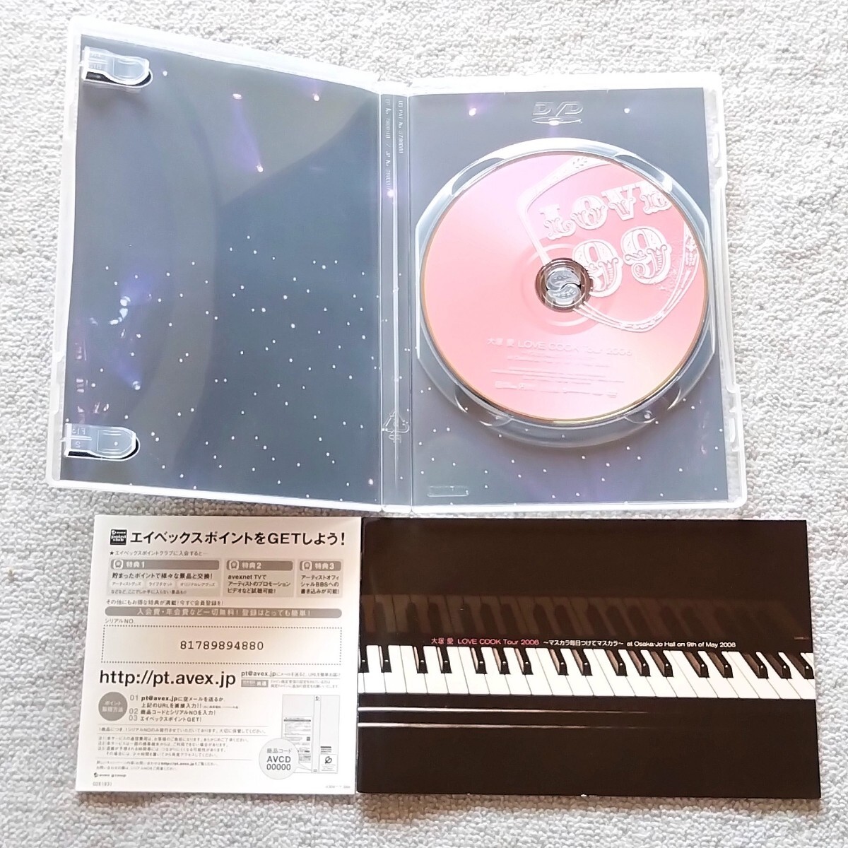 {$data['title']拍卖