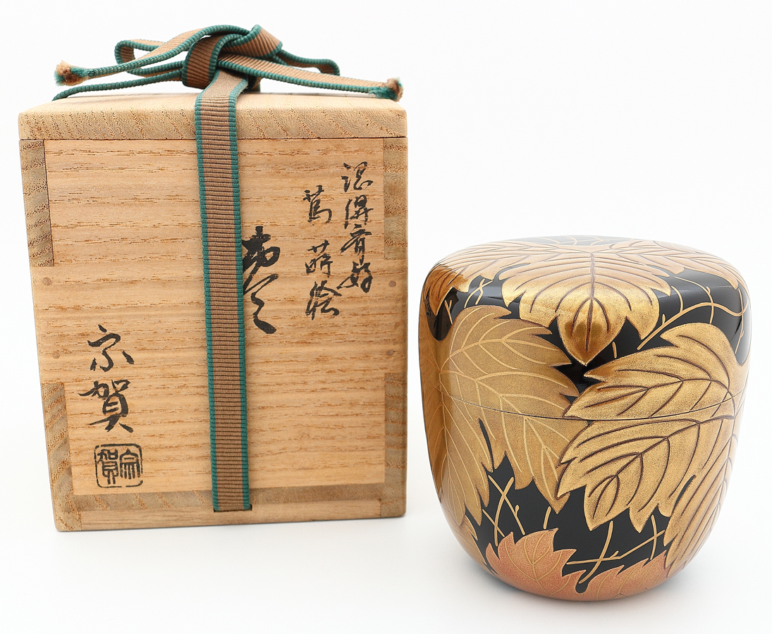 【梟】茶道具 裏千家 十代 認得斎好 蔦蒔絵 棗 新井宗賀作 高蒔絵 名品 10代 お好み 漆器 漆塗り 輪島塗 加賀蒔絵 山中塗 金蒔絵 古玩