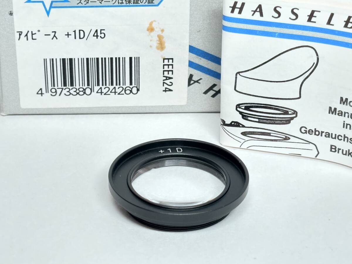 極上品 HASSELBLAD 視度補正アイピース ＋1D