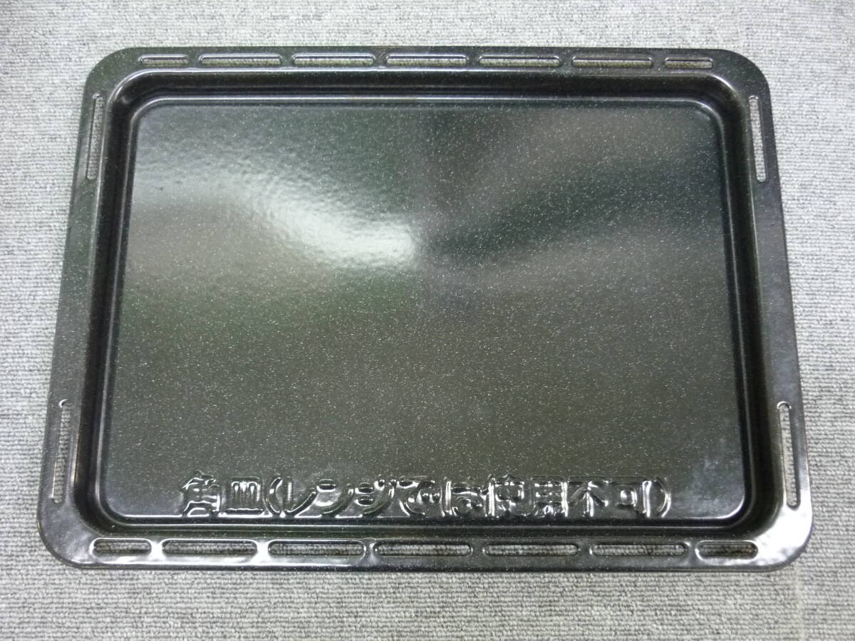 ■[送料無料] Panasonic スチームオーブンレンジ ビストロ 角皿1枚 NE-BS805用 中古品■