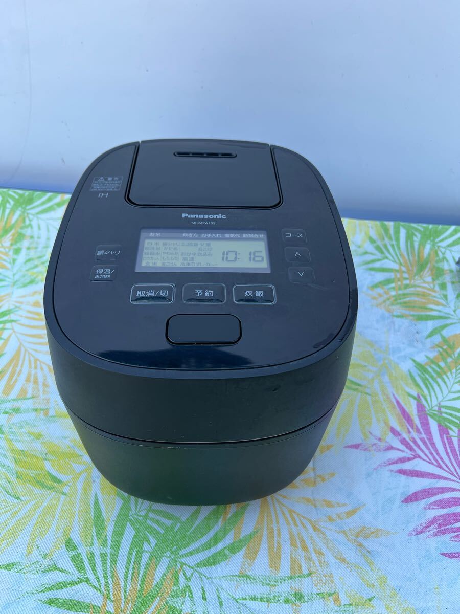 中古品 Panasonic SR-MPA102 動作確認・簡易清掃済み 可変圧力IHジャー炊飯器 2022年製 1.0L ブラック パナソニック