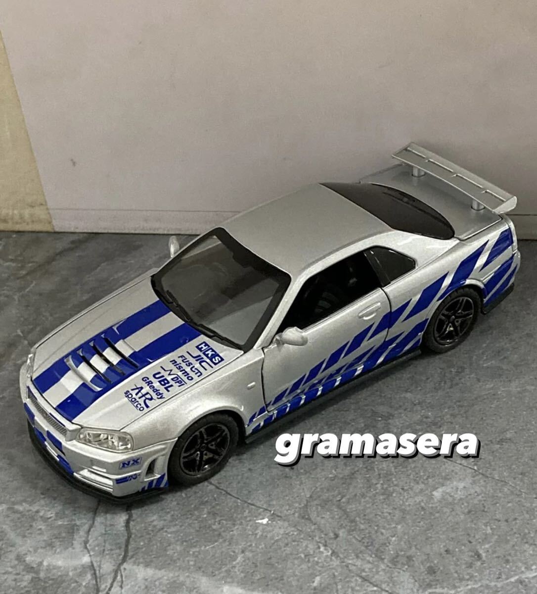 ★希少★1/32 GTR スカイライン　R34 ミニカー　リアル　模型　ディスプレイに　ブライアン　ワイルドスピード