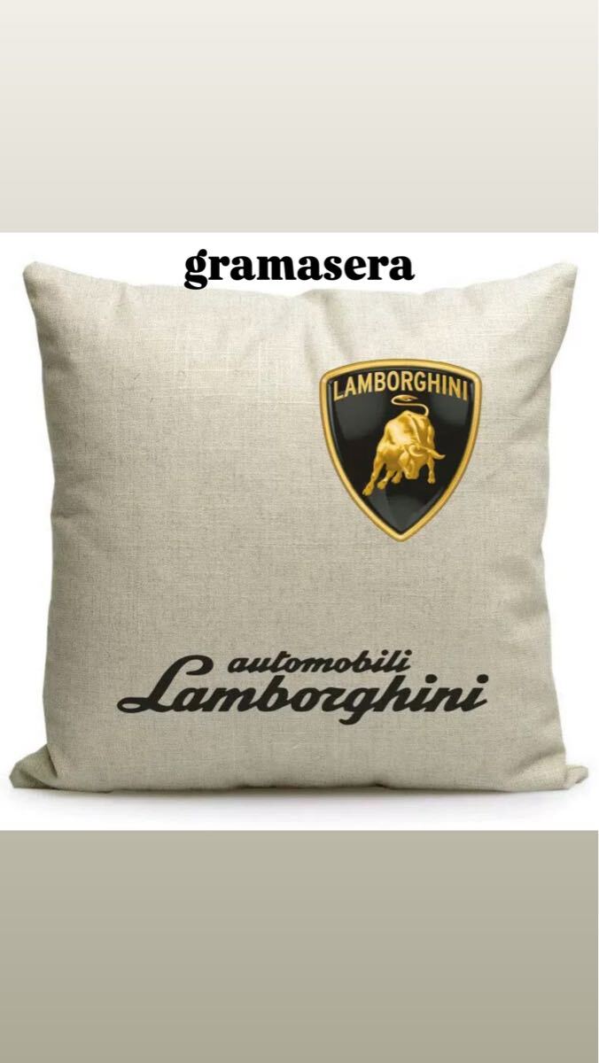 ★レア★ランボルギーニ　lamborghini クッション 高品質　ロゴクッション　エンブレム　白