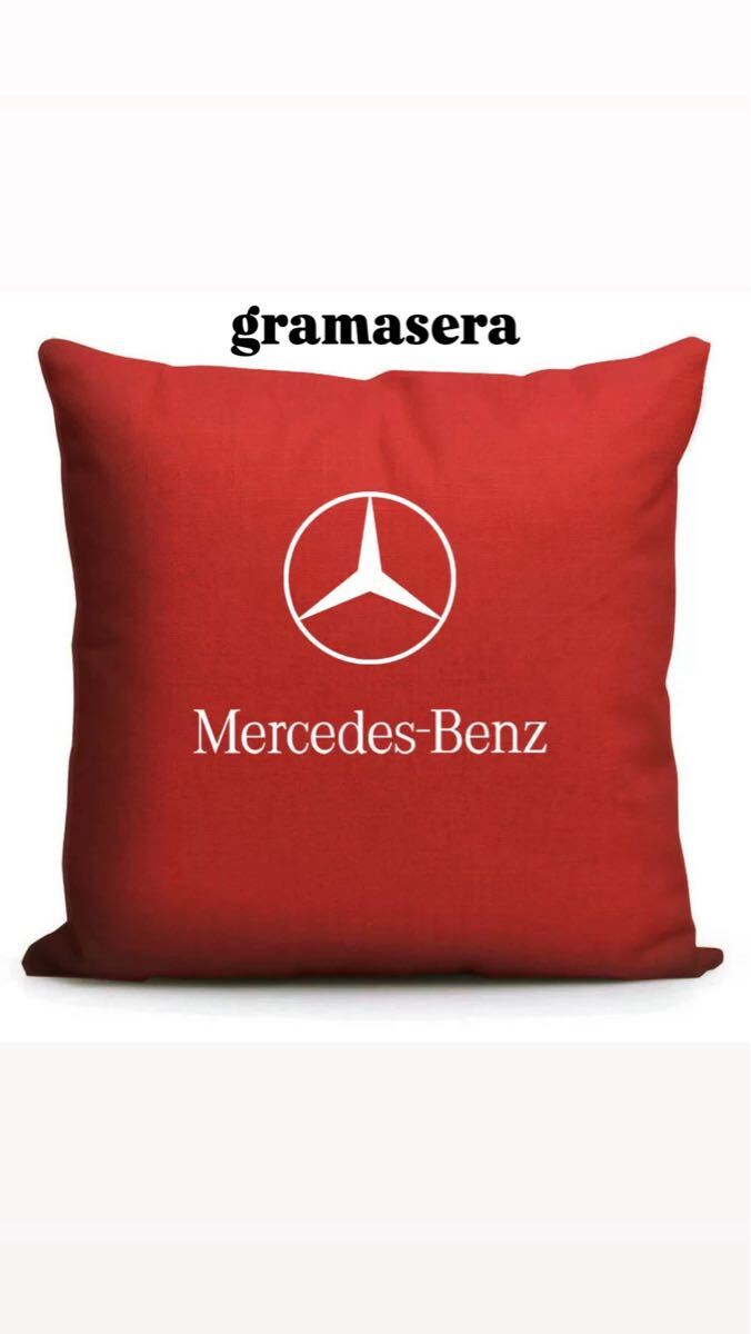 ★レア★メルセデスベンツ　クッション 高品質　ロゴクッション　Mercedes Benz 赤