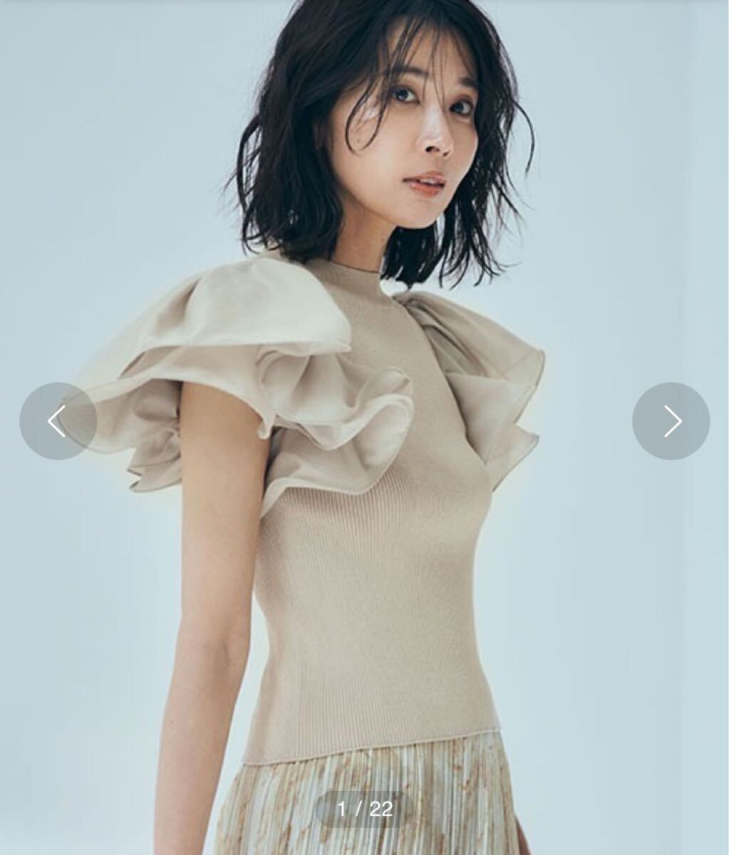 FRAY I.D ラッフルスリーブニットプルオーバー　ベージュ　トップス