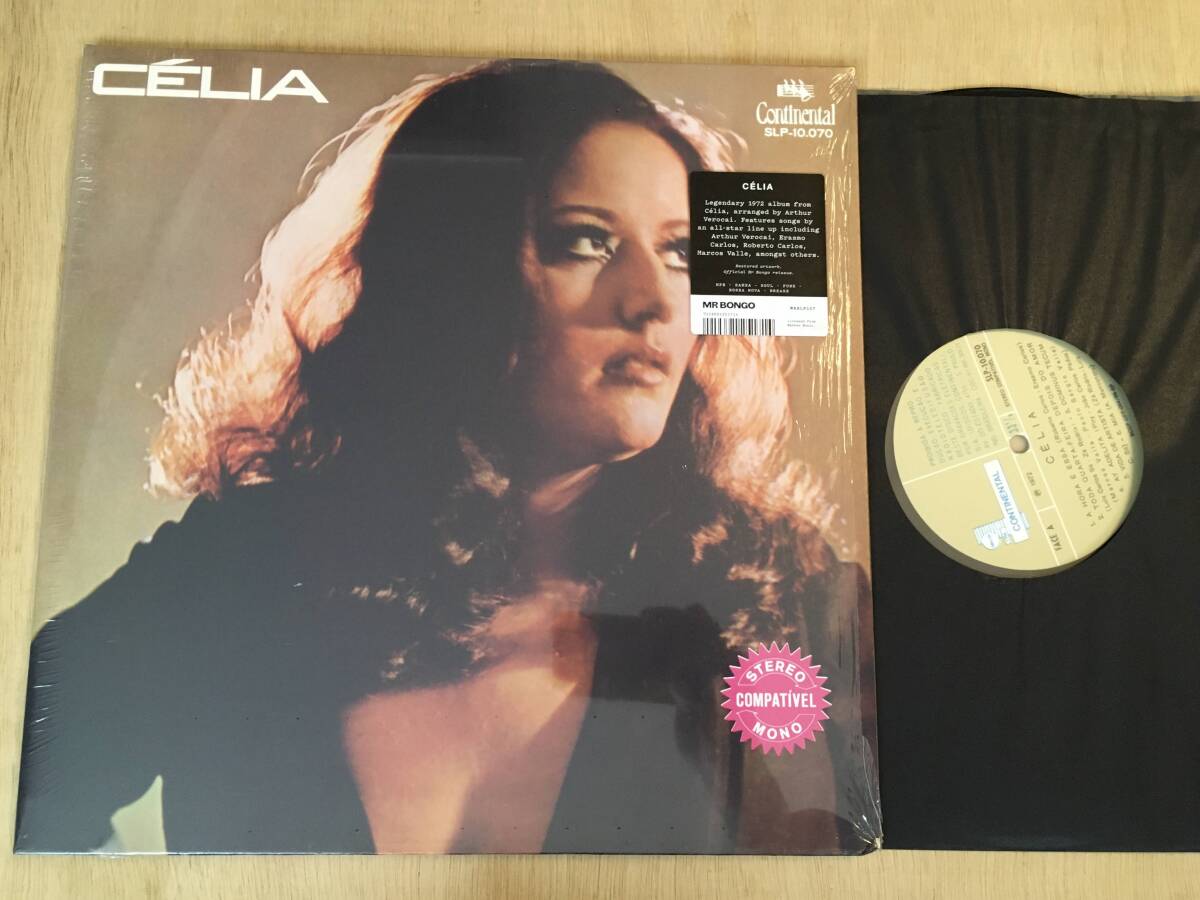 2018UK再発 / Celia / ST / Arthur Verocai / Mr Bongo