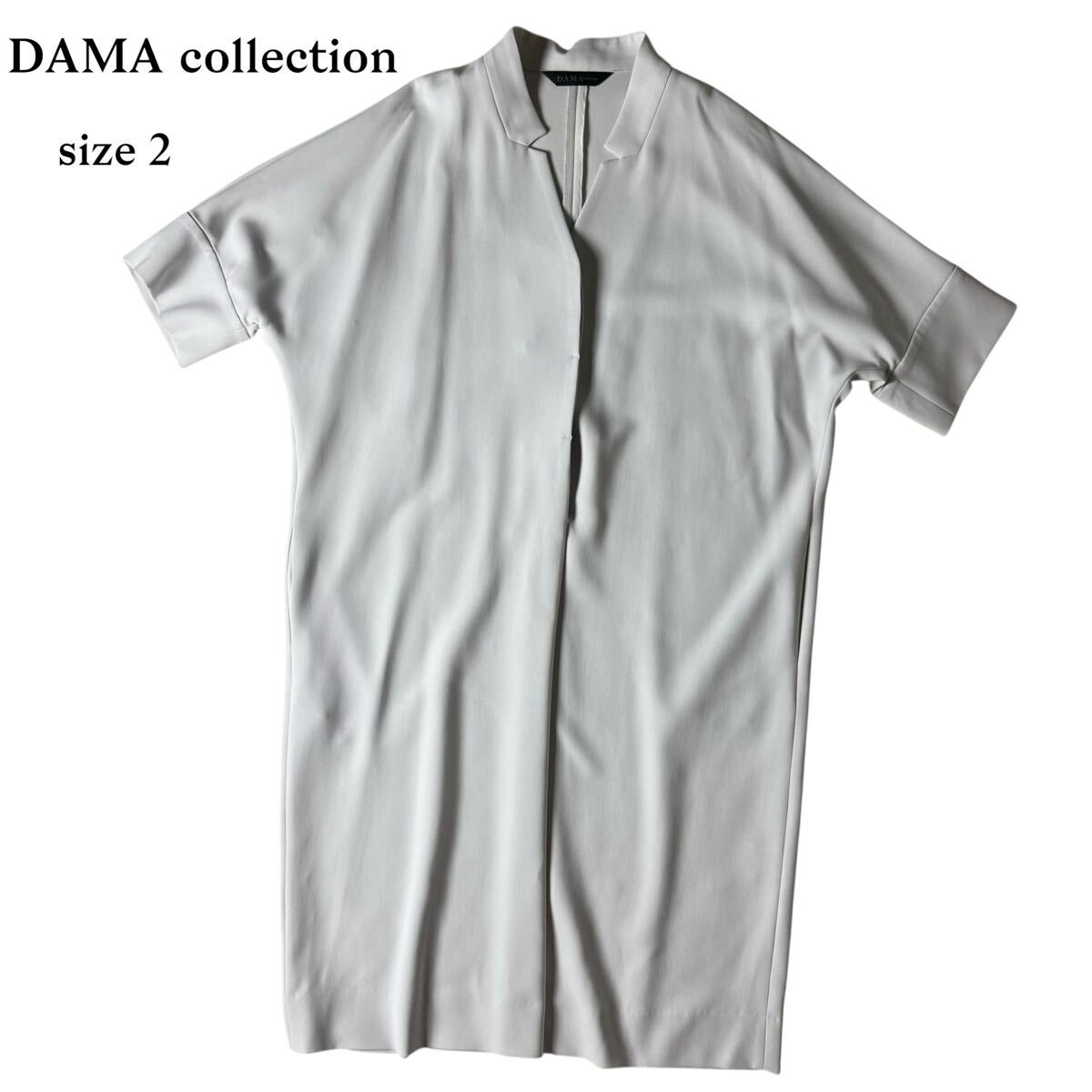 極美品 DAMA collection ダーマ 半袖 比翼ボタン ワンピース ライトグレー ストレッチ 日本製 サイズ 2拍卖