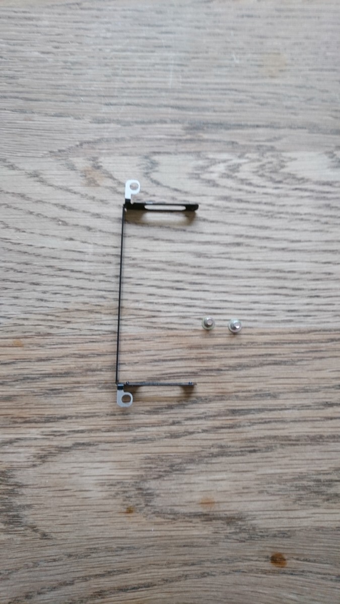 Libretto 20 / 30 / 50 HDD取り付け金具 #3