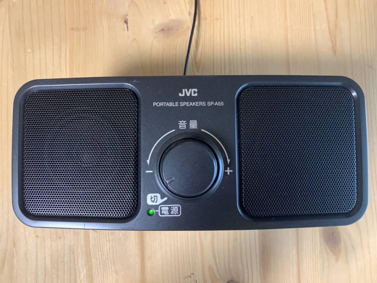 JVCケンウッド/ポータブルスピーカー SP-A55/オートパワー機能付き