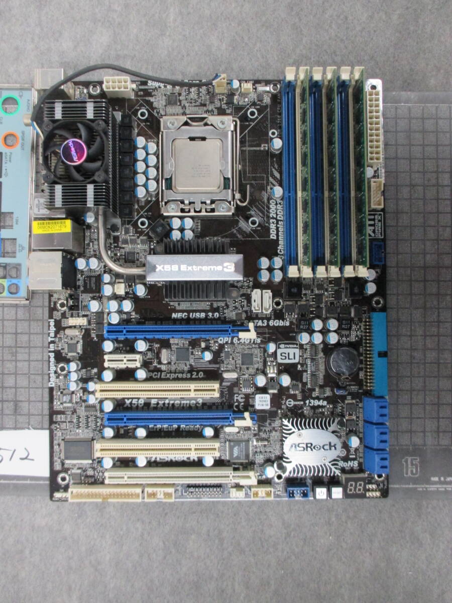 Ｆ512　　　　　　ASRock Ｘ58Extreme3 REV.G/A 1.07 CPU&メモリ付き　マザーボード　