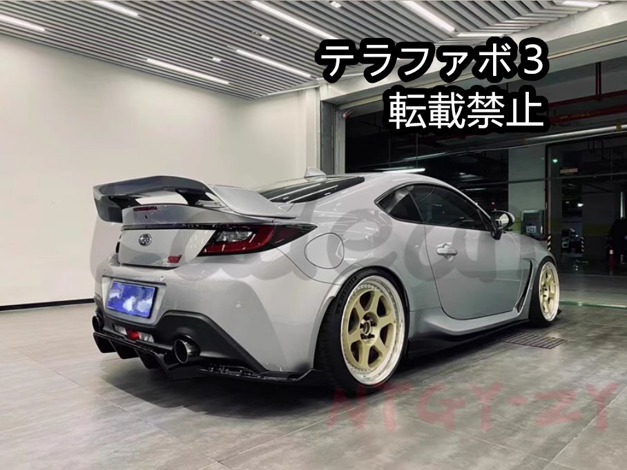 2022～2024年式 BRZ・GR86 用 ROCKET BUNNYスタイル カーボンファイバー製 リアウィング