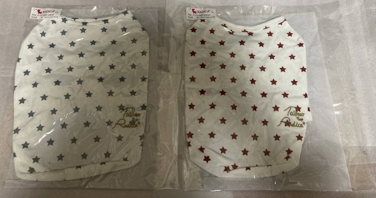2枚 RADICA 防蚊 長袖 ロンT プレサーモ C25 小型犬 ラディカ 虫よけ 温度キープ ロング Tシャツ 星 リボン 蝶ネクタイ 犬 虫除け 星柄
