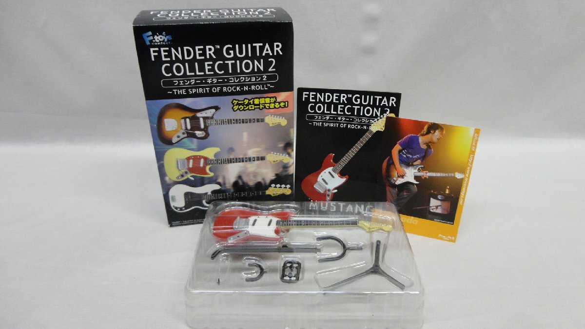 エフトイズ フェンダー・ギター・コレクション2 ’67 ムスタング Red レッド 開封 未使用 F-toys