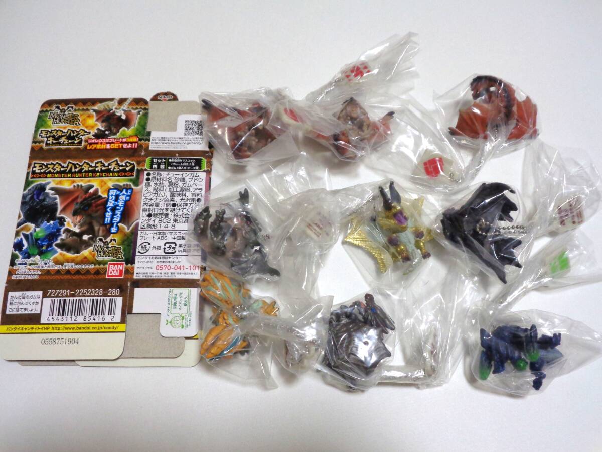 モンスターハンター キーチェーン 1　9種セット 内袋未開封 バンダイ ストラップ モンハン BANDAI マスコット 食玩 シャガルマガラ