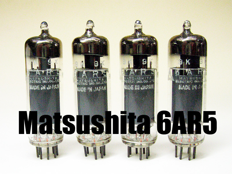 ★☆（管VA007） 松下 6AR5 4本セット / NOS Matsushita 6AR5 4pcs☆★